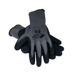 PHS 1411 - Latex work gloves, size 11(XXL)