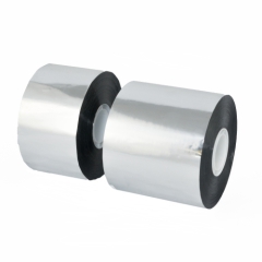 ALU 75 - Aluminiumband bedampft, 75mm x 100Meter